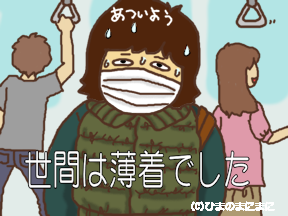 2009.11.01.png