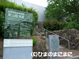 kaii.20100614.DSCF9465.png