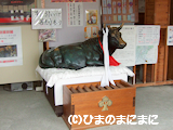 zenkoji-usi.20100614.DSCF9406.png