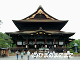 zenkoji.20100614.DSCF9429.png